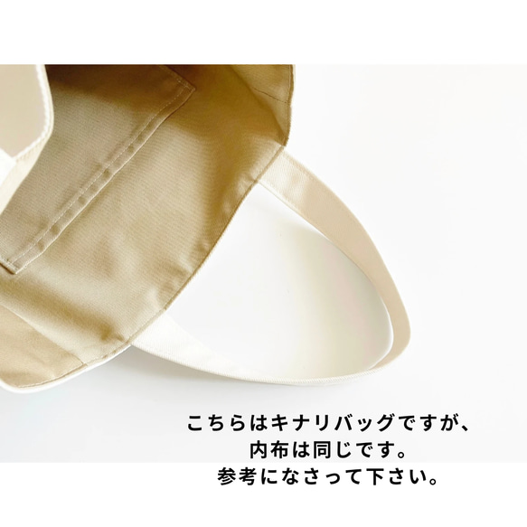 【特集掲載】水玉パッチワーク*外ポケット ラウンド型バッグ 【肩掛け】A4 モノトーン 7枚目の画像