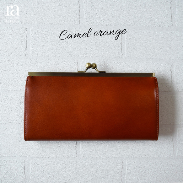 【送料無料】高級イタリアンレザー がまぐち 長財布 キャメルオレンジ ガマ口 ガマグチ 本革 8枚目の画像