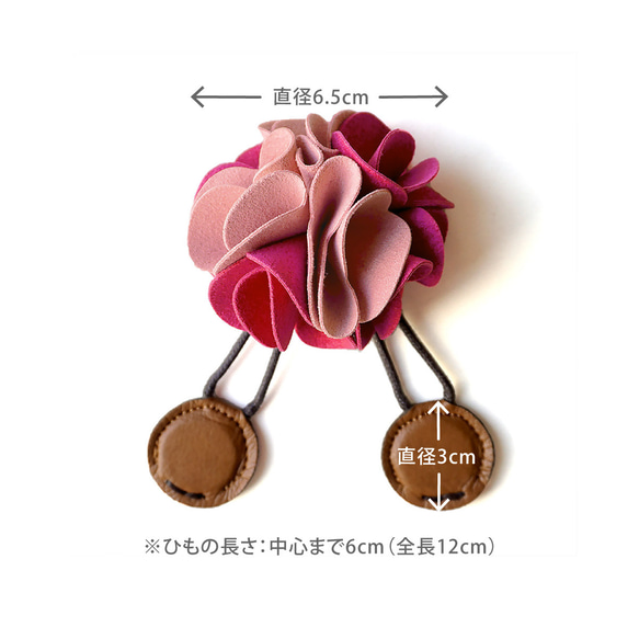 お花が咲いたように見えるブーツキーパー 持ち運びに便利 (BUTUK) 日本製 国産素材【5～18日以内発送】 3枚目の画像