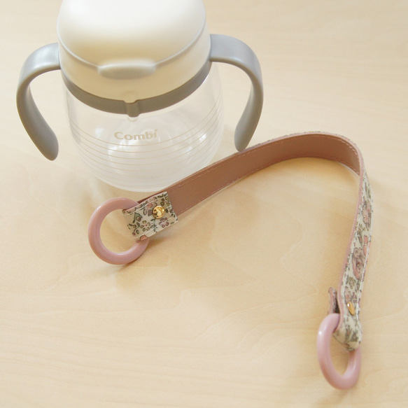 Sale¥720→¥480 リバティ　マグホルダー　リバティ　ベビーマグ　ママグッズ【B-3a】 5枚目の画像