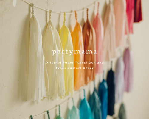 885e020724a1de2b083ae22192e300