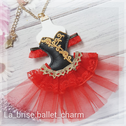 バレエ衣装チャーム キトリ（ムーンライト）La-brisレギュラーチャーム