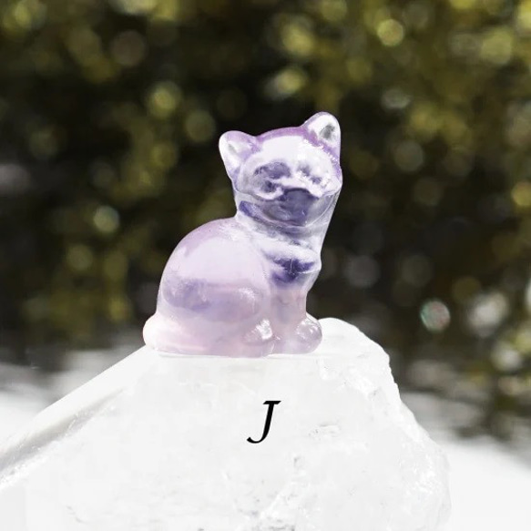 【 I～Oまで】選べる★フローライトによる猫の彫刻★40cmネックレス加工 7枚目の画像