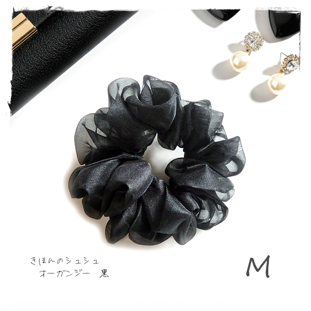 ME☆お値下げ対応します！です。シュシュ　ロゴ入り　リボン　ブラック ME☆お値下げ対応します！様専用です。シュシュ ロゴ入り リボン