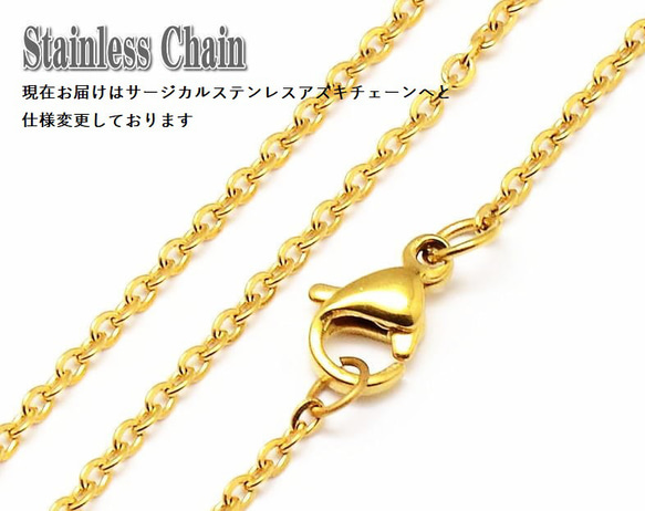 SALEワケありな逸品【在庫僅少】夜空の石　ブルーサンドストーン　オーバル　ペンダント　サージカルステンレスネックレス 5枚目の画像