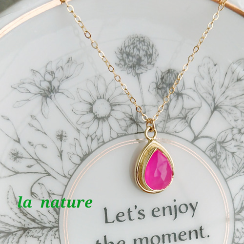 ピンクカルセドニー×グリーンアパタイト 天然石 ネックレスチャーム  