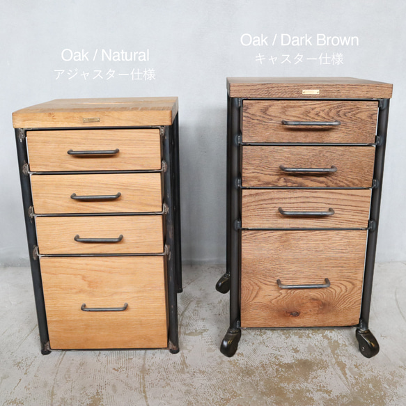 ＼送料無料／[Oak Drawer Chest]アイアンドロワーチェスト 引き出し デスク収納 サイドボード -75- 3枚目の画像