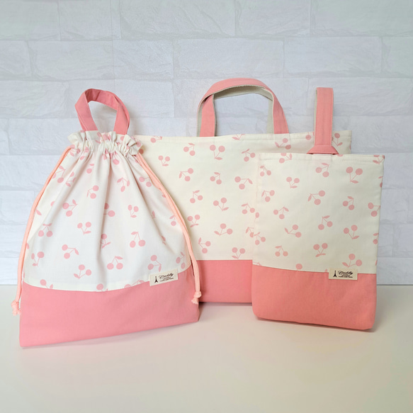 入園入学3点セット ＊さくらんぼ＊ レッスンバッグ ＊clover＊ 通販