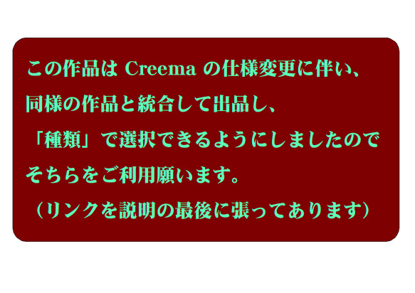 ★5★本革製★コンデジ用レザーストラップ★ヌバック★サンドベージュ★無金具 1枚目の画像