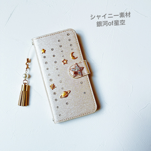 理亜 手帳型スマホケース 金色ラブリッチェ モバイルフォンケース Elegante 公式 スマホケース 手帳型 iPhone17e ケース iPhone17 17pro