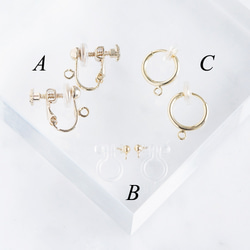 【14KGF】Earrings,-Marquise,Montana- 7枚目の画像