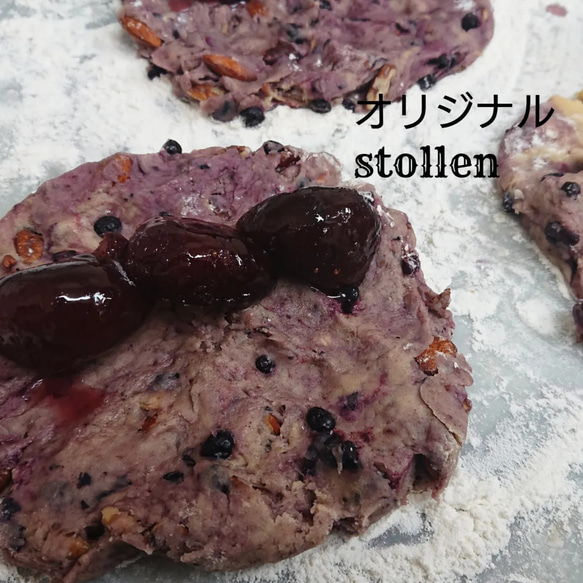 『茶琉Stollen 』オリジナルシュトレン  mini　約16cm 2枚目の画像