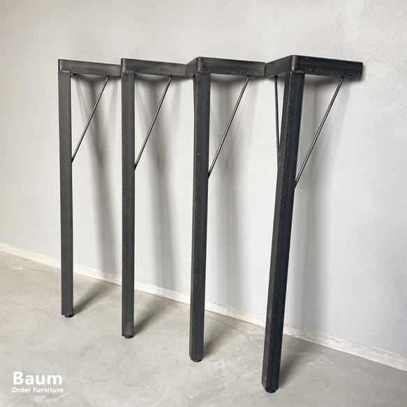 みつのはな　アイアンレッグ　4脚 アイアンレッグ 4本組み（脚のみ） その他家具 八ヶ岳工房 通販