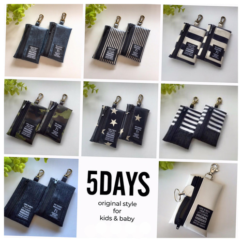 防水ブルー迷彩 リールキーケース 男前 コインケース ミニ財布 パス