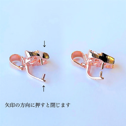 【蝶々タイプ】指輪をネックレスにできる♪*. リングホルダー と 選べる ネックレス チェーン 付き ピンクゴールド 6枚目の画像