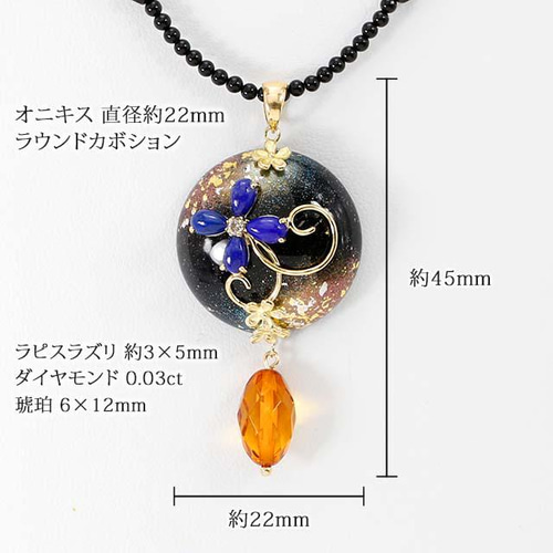 K18 18キン 5mm 天然石ラピスラズリ　ペンダント　ピアスセット K18 18キン 5mm 天然石ラピスラズリ ペンダント ピアスセット