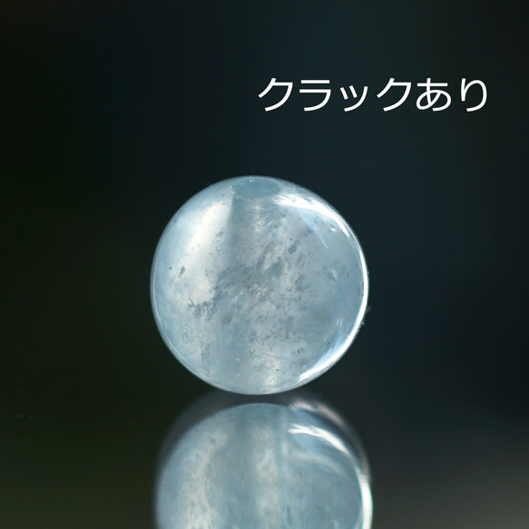 ラウンドカットアクアマリンのシンプル一粒ピアス　～Liselotte 9枚目の画像