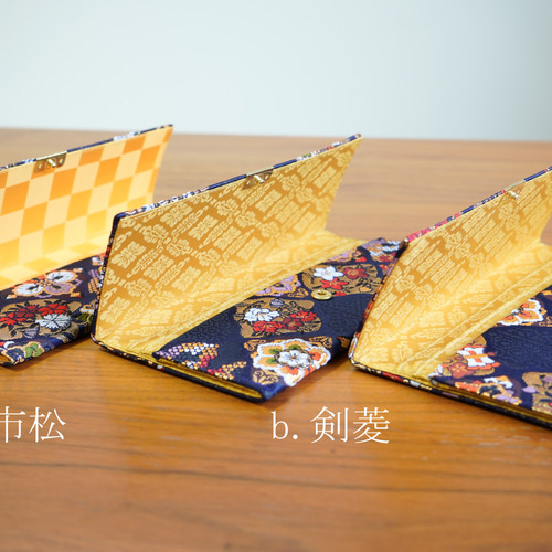 宝くじ入れ内側やや汚れ