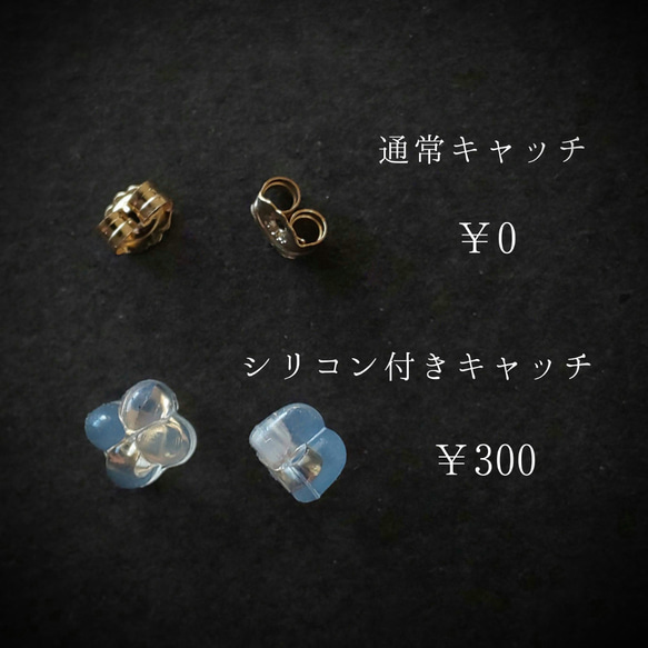 【5年ぶりの復刻】赤珊瑚と淡水パールのリング飾りつきポストピアス 14kgf 3月誕生石 11枚目の画像