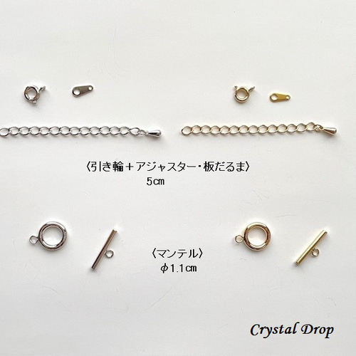 ブラックパール ネックレス クリスタルパール 8mm玉 長さが ブラックパール ネックレス クリスタルパール 8mm玉 長さが