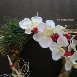 お正月しめ縄飾り　胡蝶蘭と松の侘び寂び系　大サイズしめ縄飾り！　 2枚目の画像