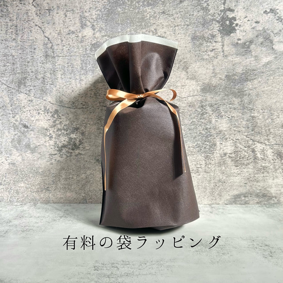 有料ギフトラッピングご紹介　見映えが良いプレゼントに最適な箱・袋タイプ　パッと高級感が出るラクラク手間なしそのまま渡せる 3枚目の画像