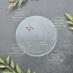 曼殊沙華 －Gold－ 13枚目の画像