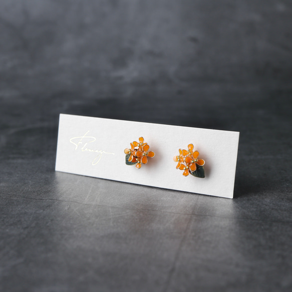 金木犀のブーケ 2枚目の画像