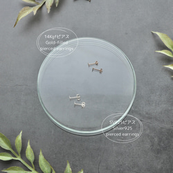 金木犀のブーケ 9枚目の画像