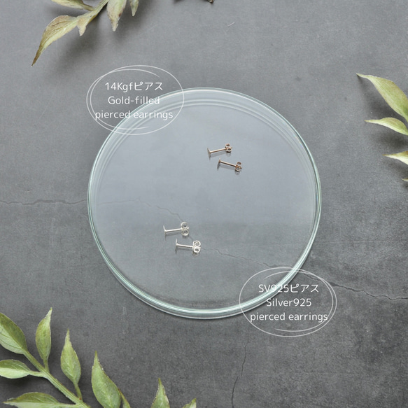 金木犀のブーケ 9枚目の画像