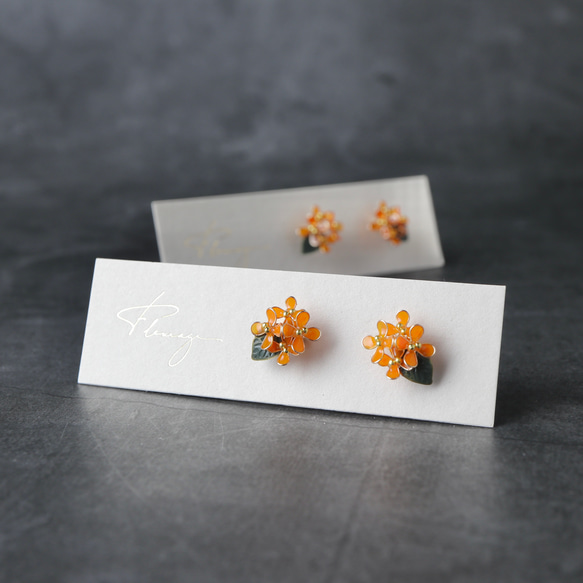 金木犀のブーケ 1枚目の画像