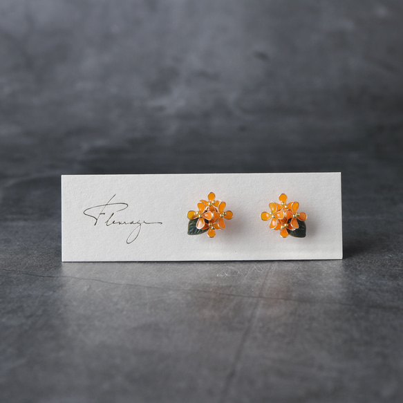 金木犀のブーケ 3枚目の画像