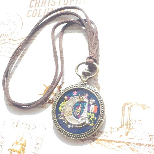 レジンアクセサリー アンティーク風 懐中時計 エッフェル塔と三日月の