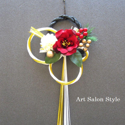 お正月しめ飾り 紅椿のモダンスタイル！ しめ縄・しめ飾り Art Salon 