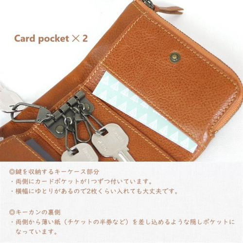 225グレージュのスリムなお財布ミドルウォレット