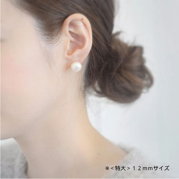 ★あこや真珠7mm★✨K18 ピアス イヤリング