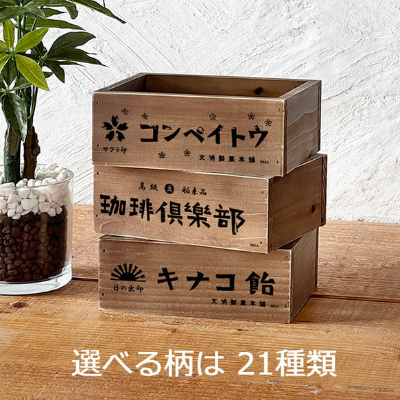 Amazon | 昭和レトロ 電話受話器置きオルゴール 当時物