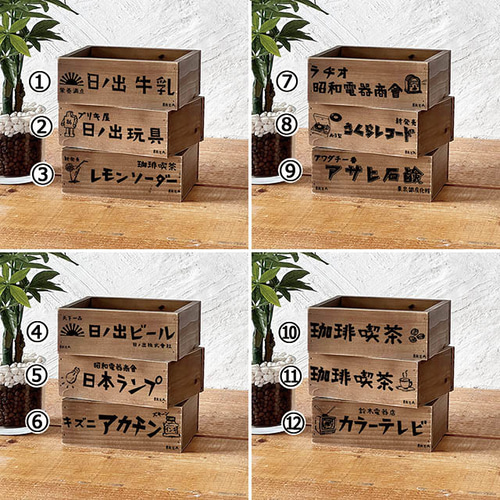 昭和レトロ Silver ゴミ箱2点 オレンジ グリーン 当時物 おれん