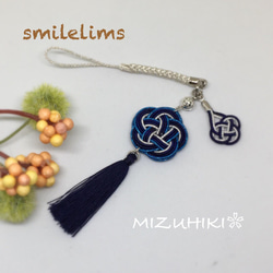 水引ストラップ♡梅花とあわじのタッセル（根付け）ネイビー（8色
