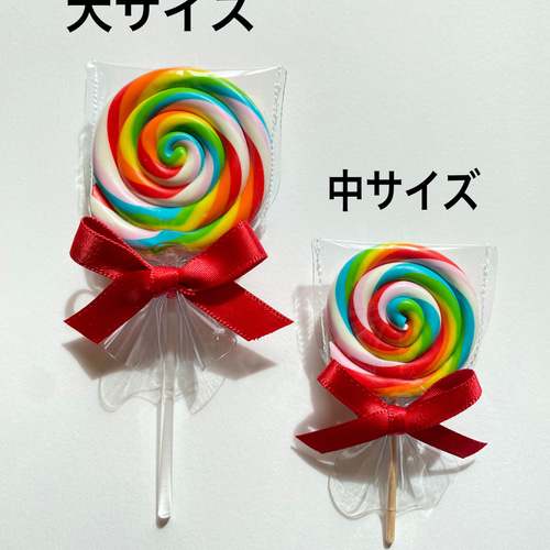 ベリー味のペロペロキャンディー大サイズブローチ コスプレ フェイク