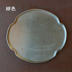 パン皿（大）／黒・焼き〆陶器（レンジ、オーブン、食洗機ＯＫ） 4枚目の画像