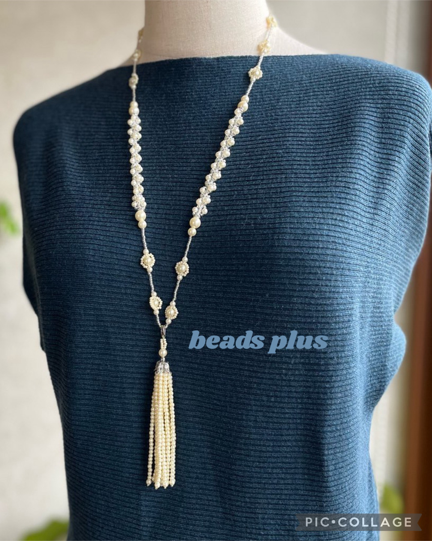 パールflowネックレス