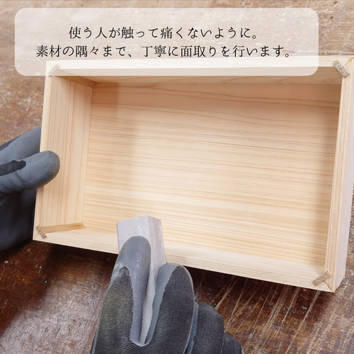 玉手箱なひのきの弁当箱 S 拭き漆 弁当箱・ランチボックス 木工 