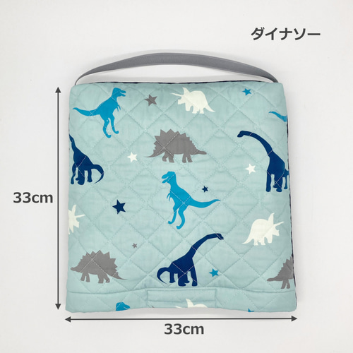 ꫛꫀꪝ *.゜くまさん刺繍キルト 幼児小さめ座布団カバー＆ウレタン幼稚園男の子 座布団カバー 幼稚園 後ろゴム 33x33cm 男の子9柄 防災頭巾カバー