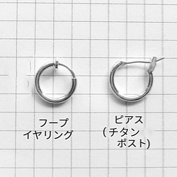 珍珠菱形*耳環（穿孔） 第4張的照片