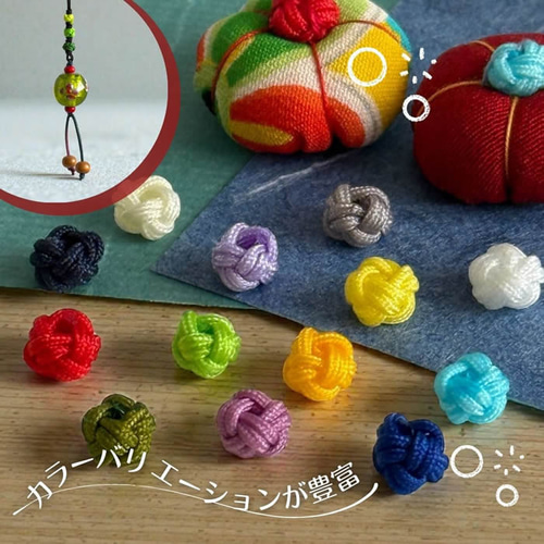 和風ビーズ あわじ玉 AW20 水引玉 6mm 12個 ダークネイビー