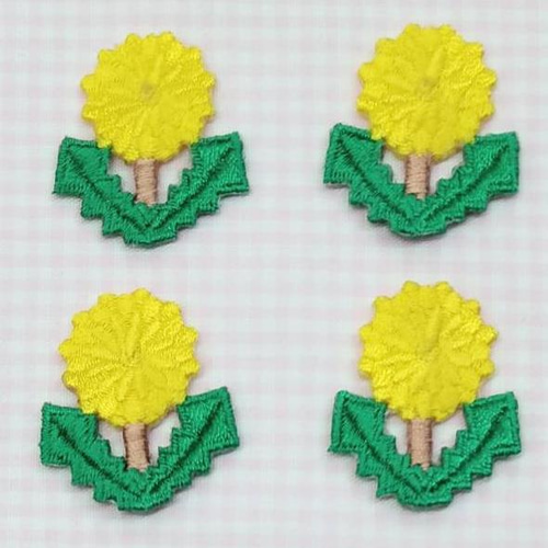 タンポポの花 ワンポイント刺繍 ver2 ワッペン・アップリケ けむ＆てと