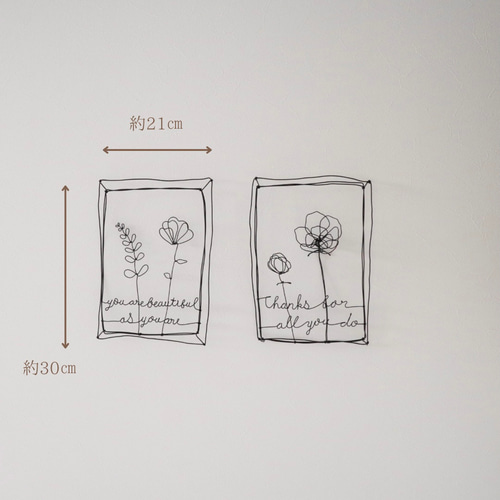 額縁 お花〜立体 飾り｜名入れ 文字変更｜オブジェ 壁飾り ウォール
