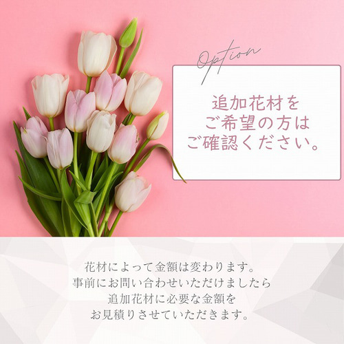 misuzu*ほんのりピンク 048 前撮り・海外挙式・リゾ婚 ブライダル