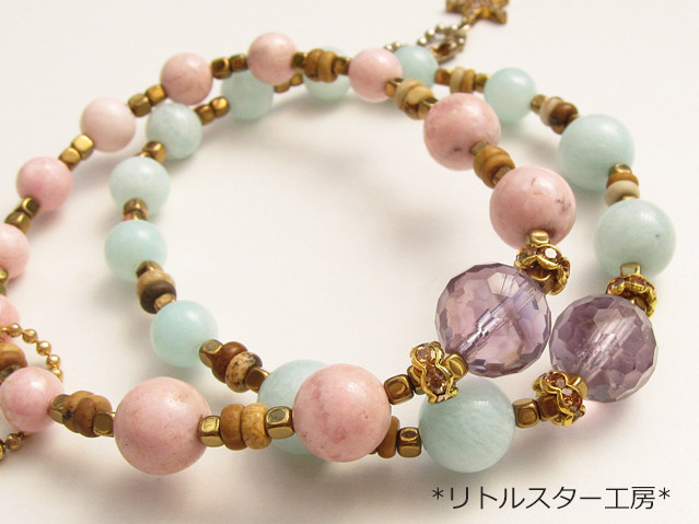 【リトルスター工房】大人女子のパステルカラー アメジスト インカローズ ロードクロサイト 天然石 ブレスレット
